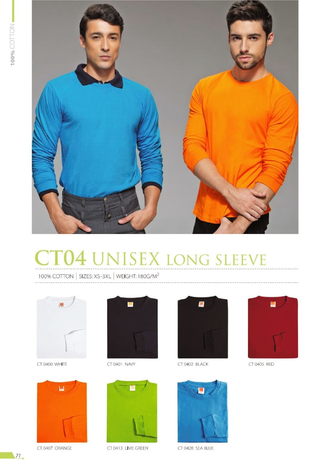 Oren sport t clearance shirt catalogue